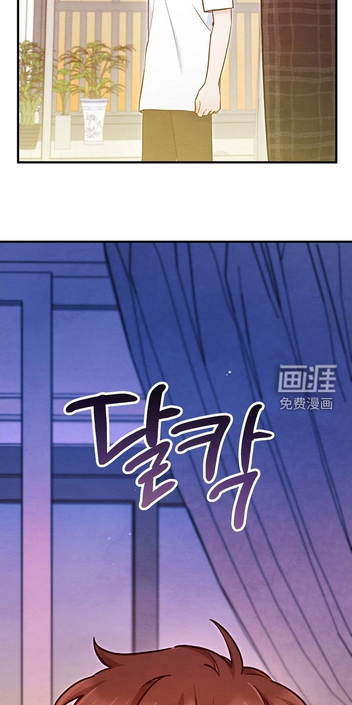 第78章：我相信