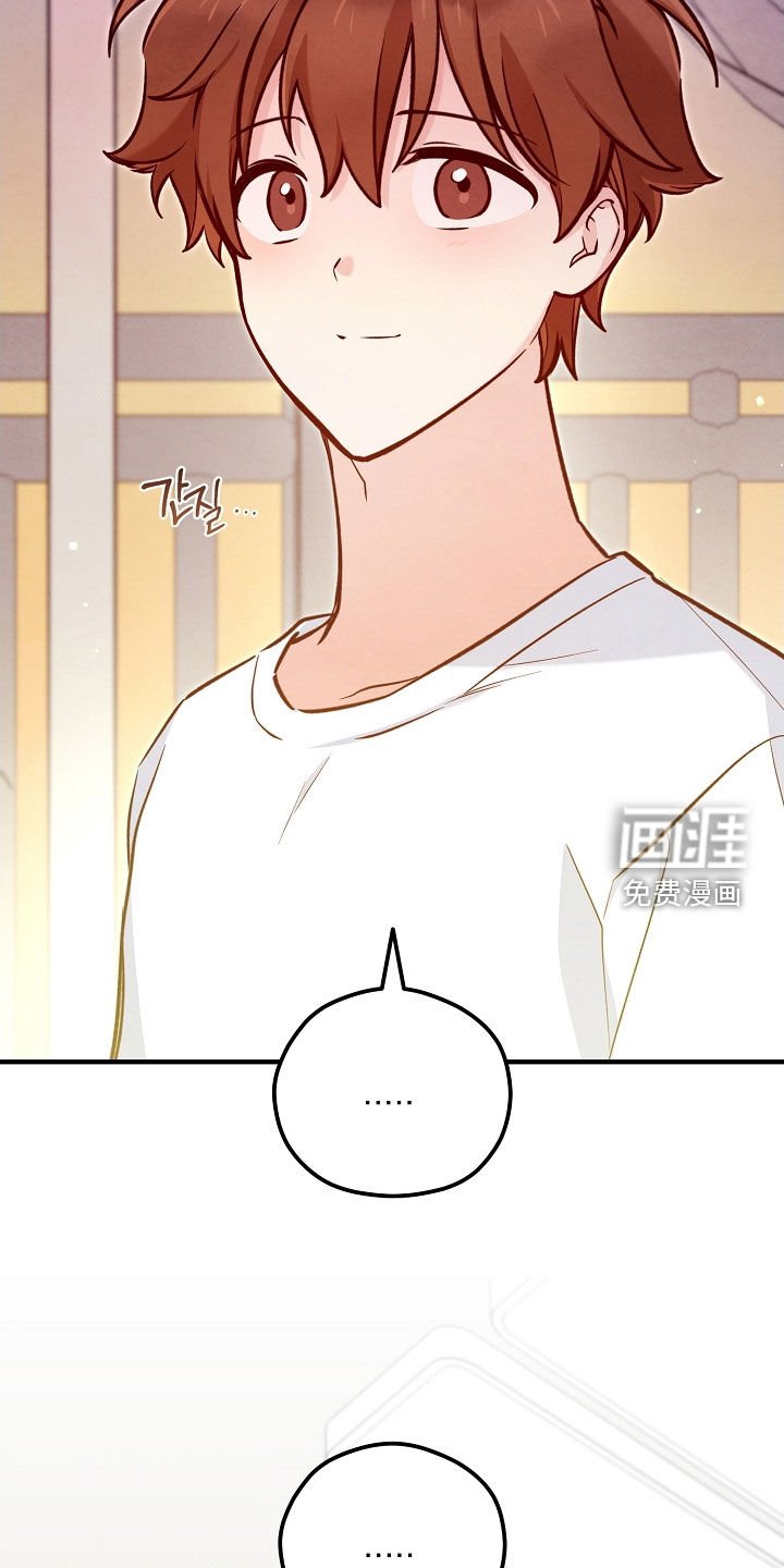 第78章：我相信