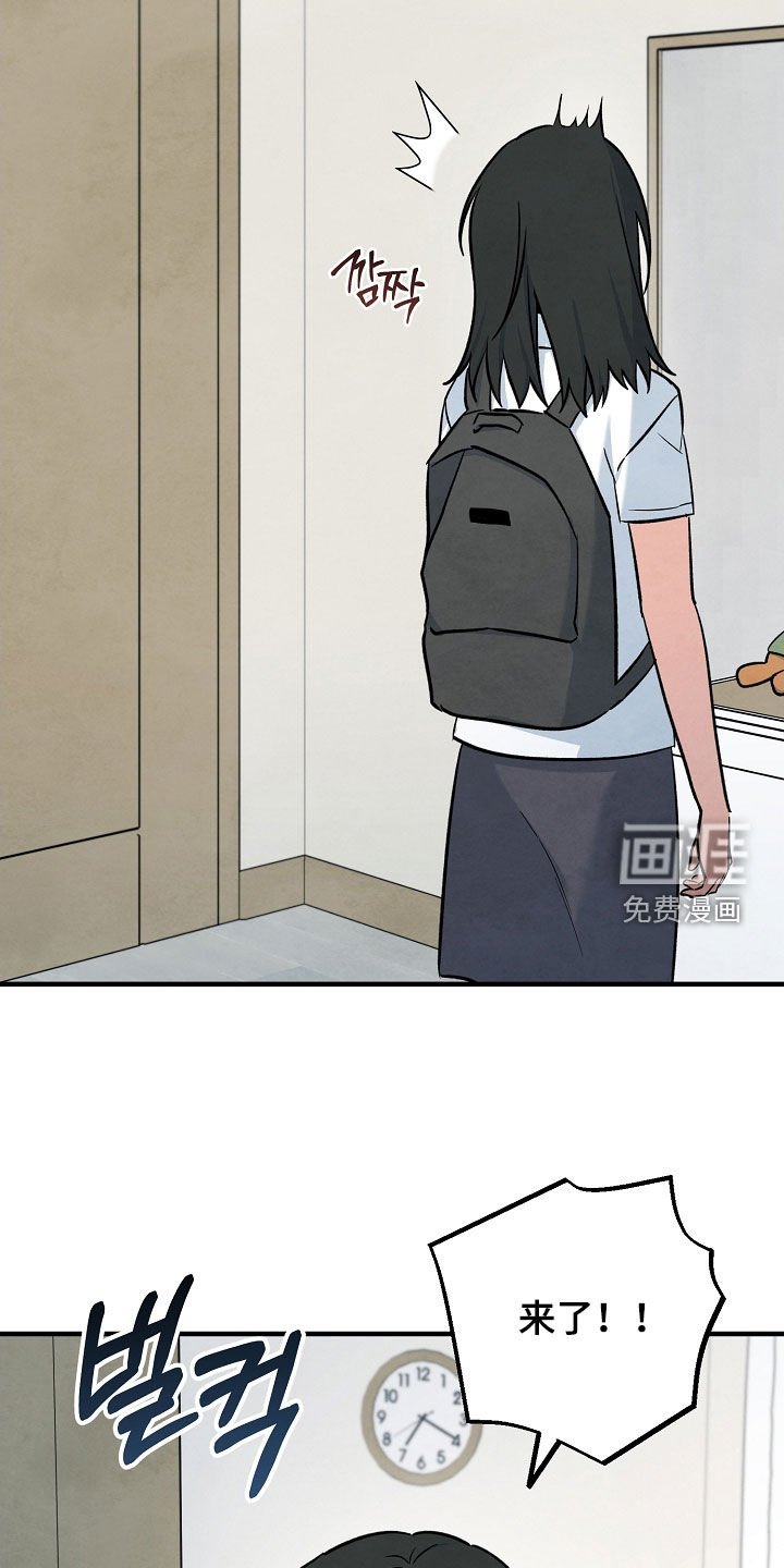 第78章：我相信