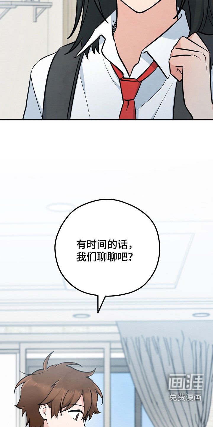第78章：我相信