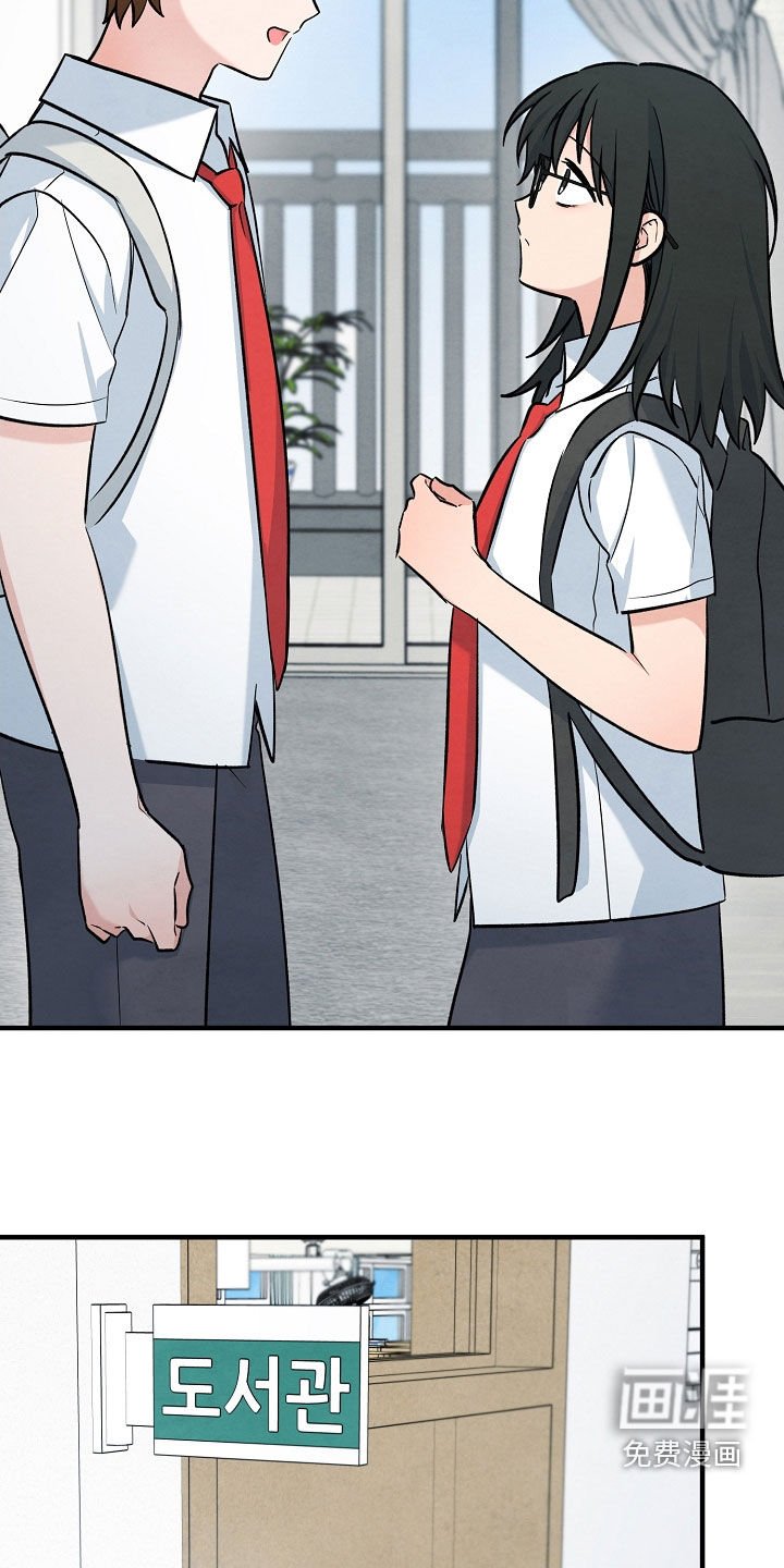 第78章：我相信