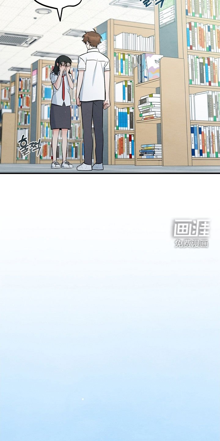 第79章：悲伤