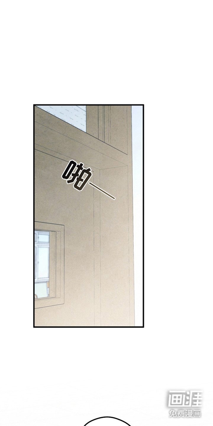 第8章：警告