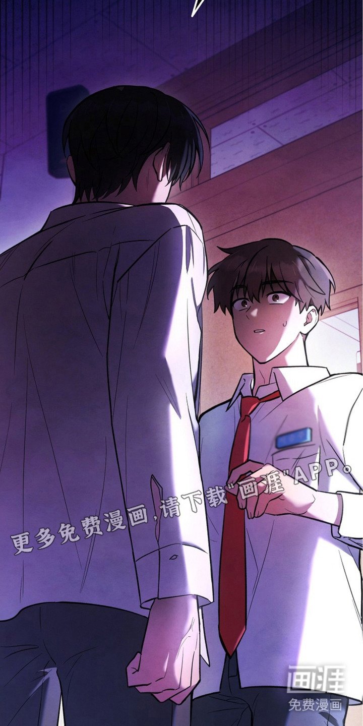 第8章：警告