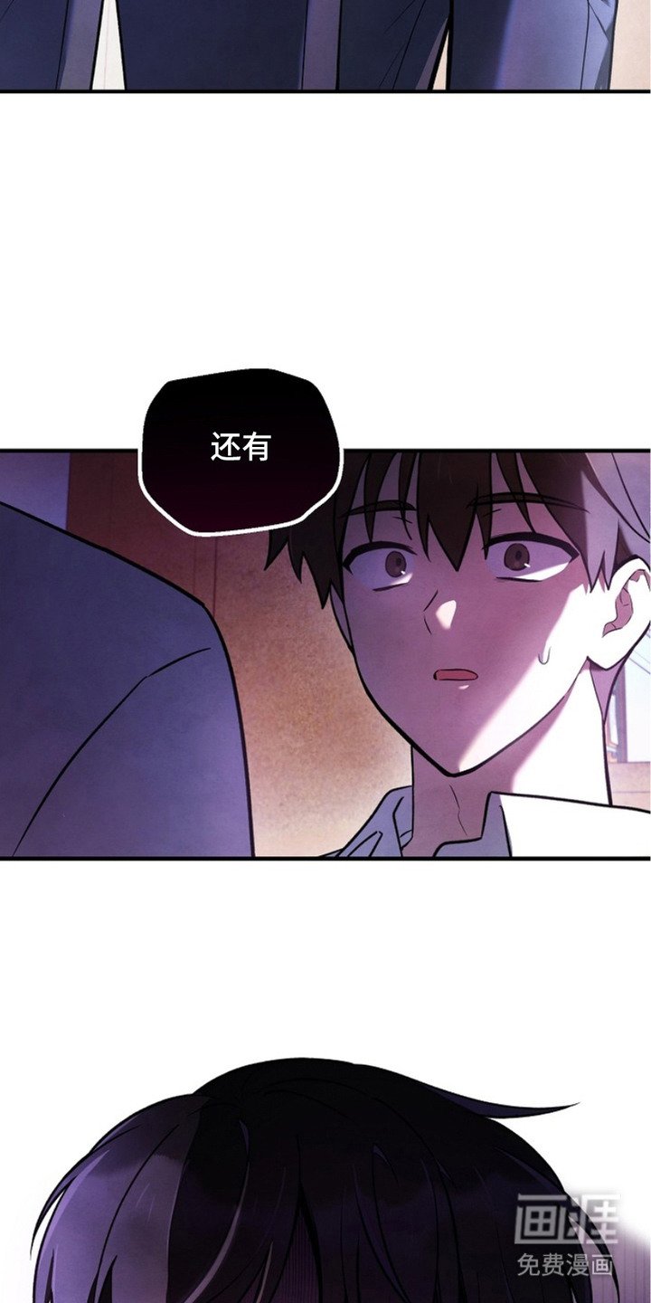 第8章：警告