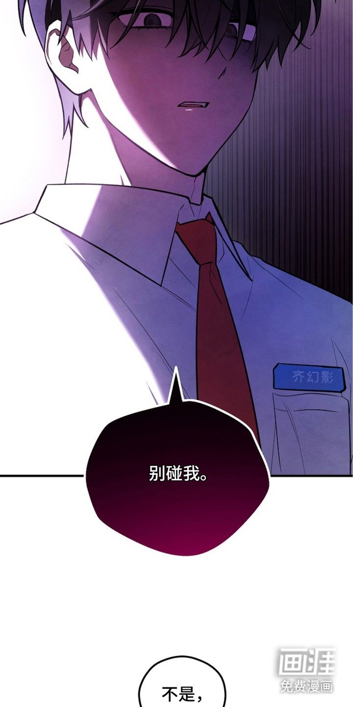 第8章：警告