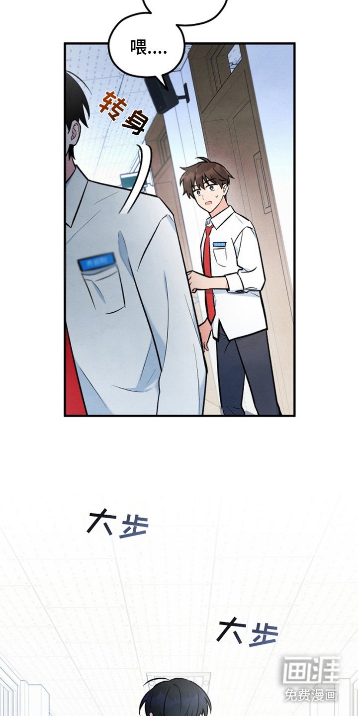 第8章：警告
