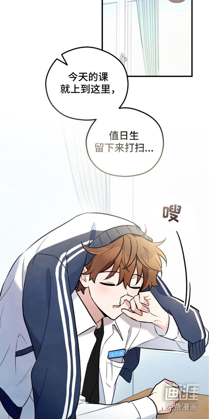 第8章：警告