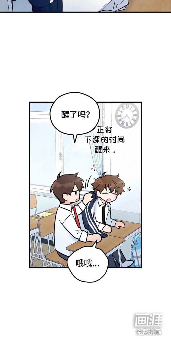 第8章：警告