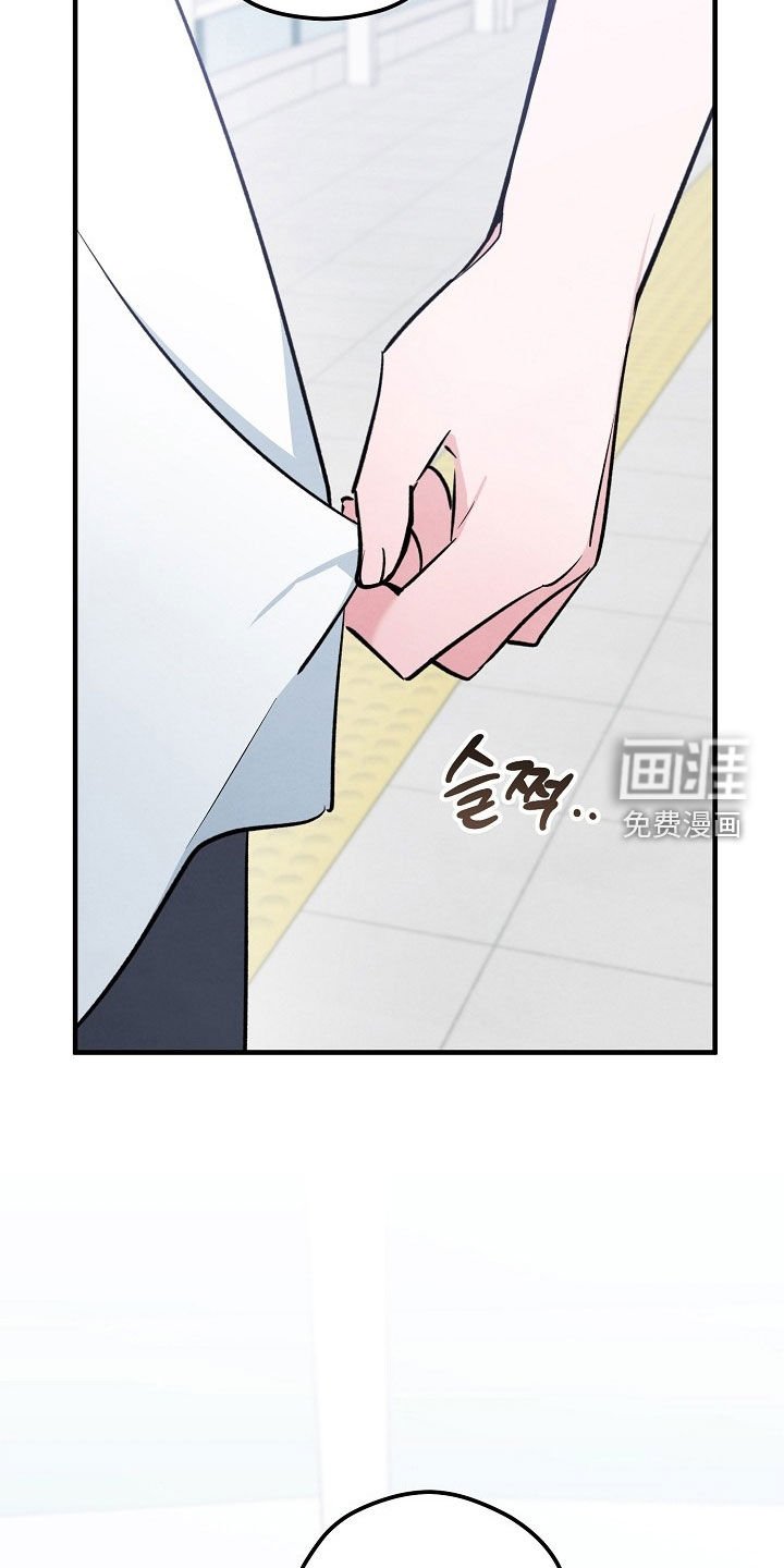 第80章：状态变好