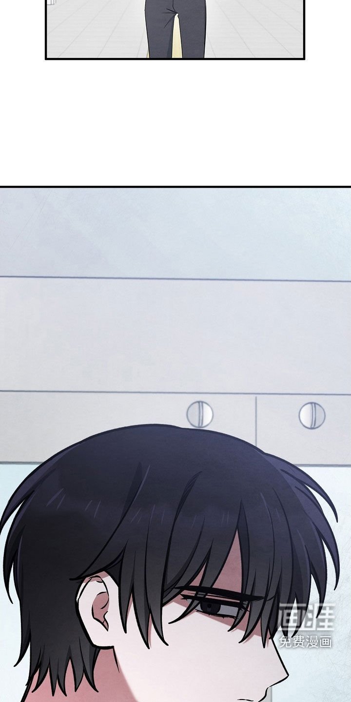 第81章：不如一起去