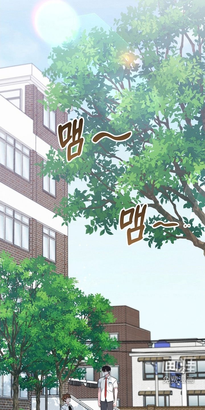 第81章：不如一起去