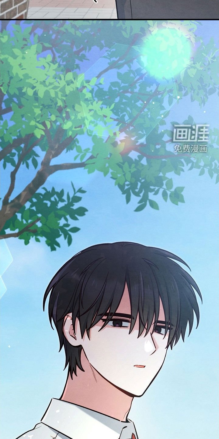 第81章：不如一起去