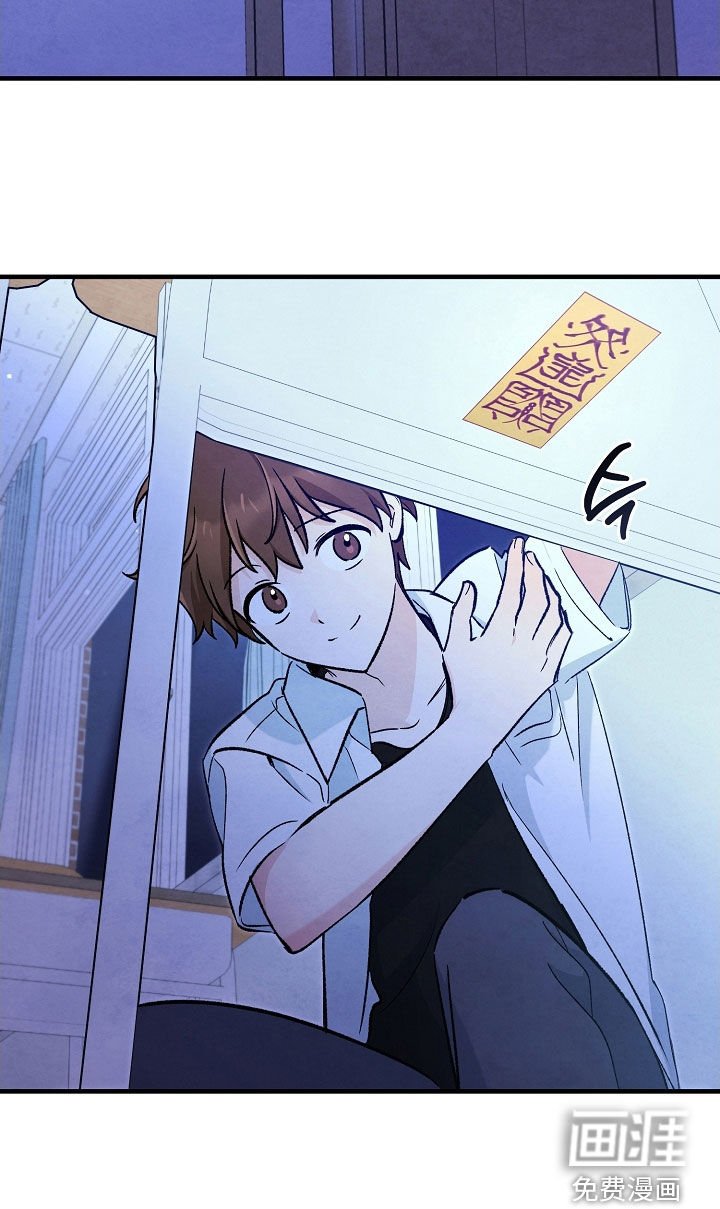 第83章：感觉很好