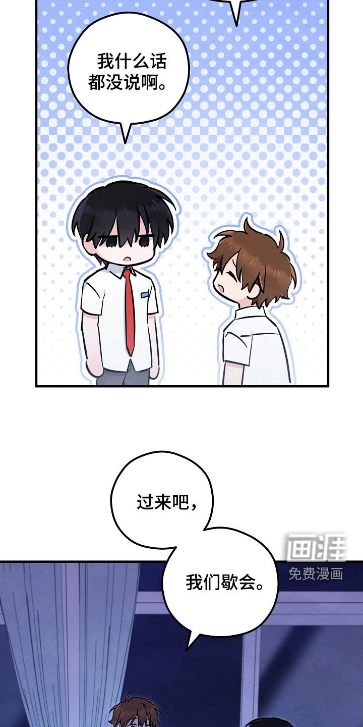 第83章：感觉很好