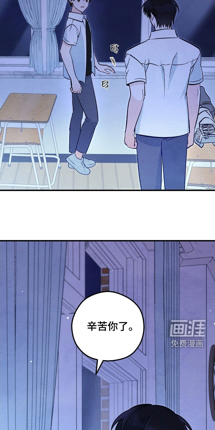 第83章：感觉很好