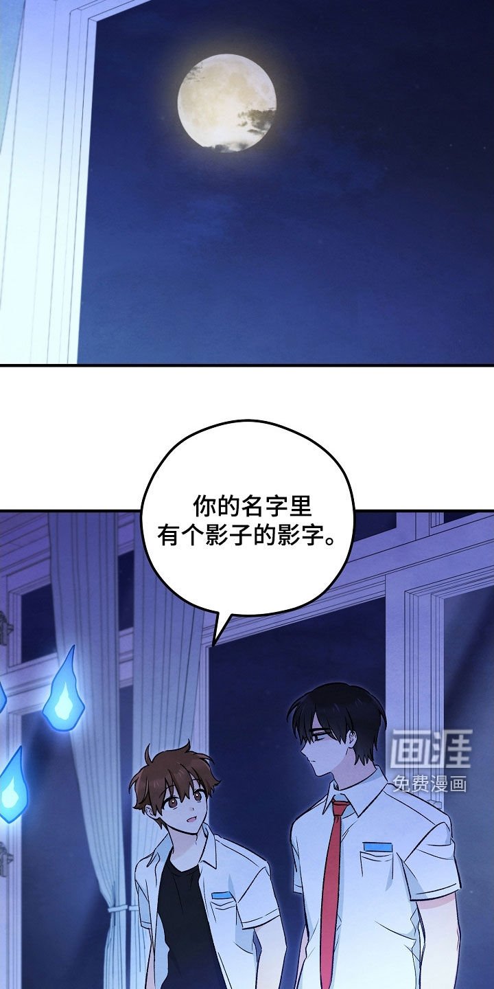 第83章：感觉很好