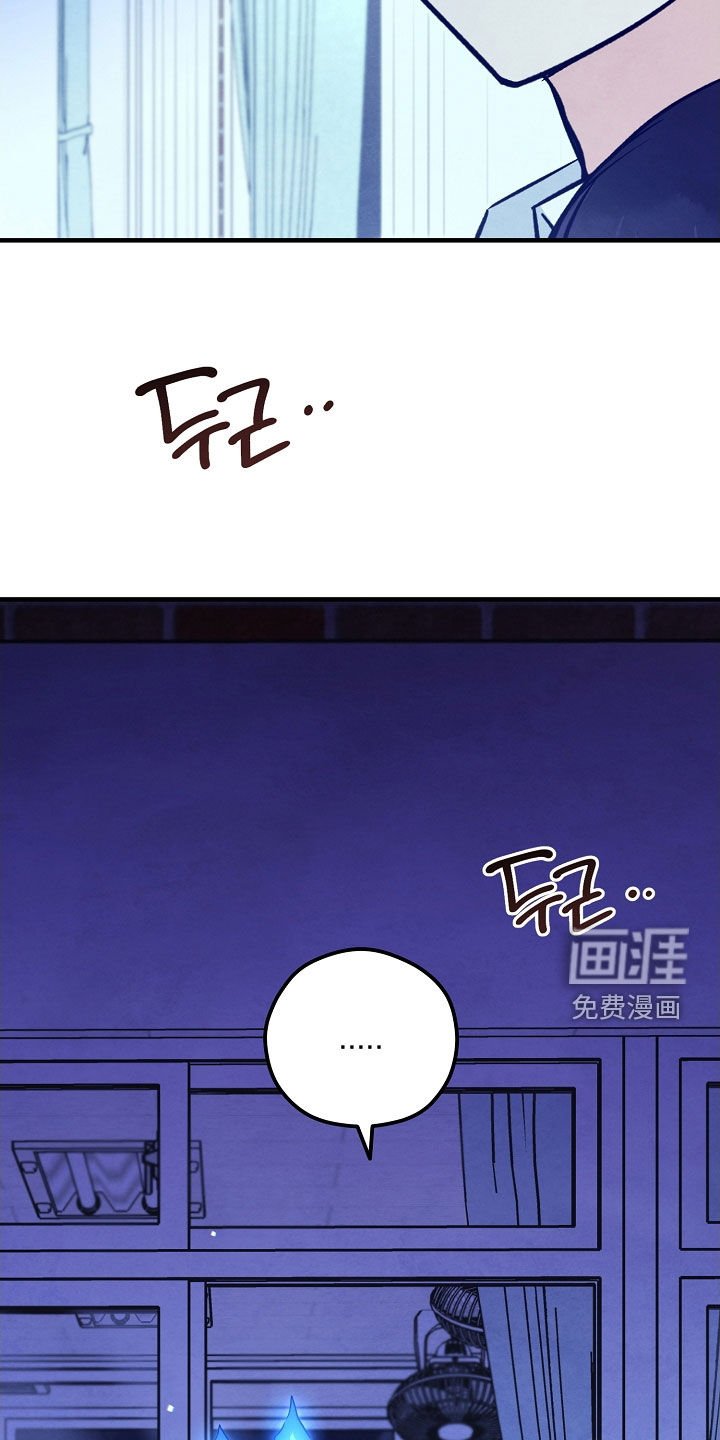 第83章：感觉很好