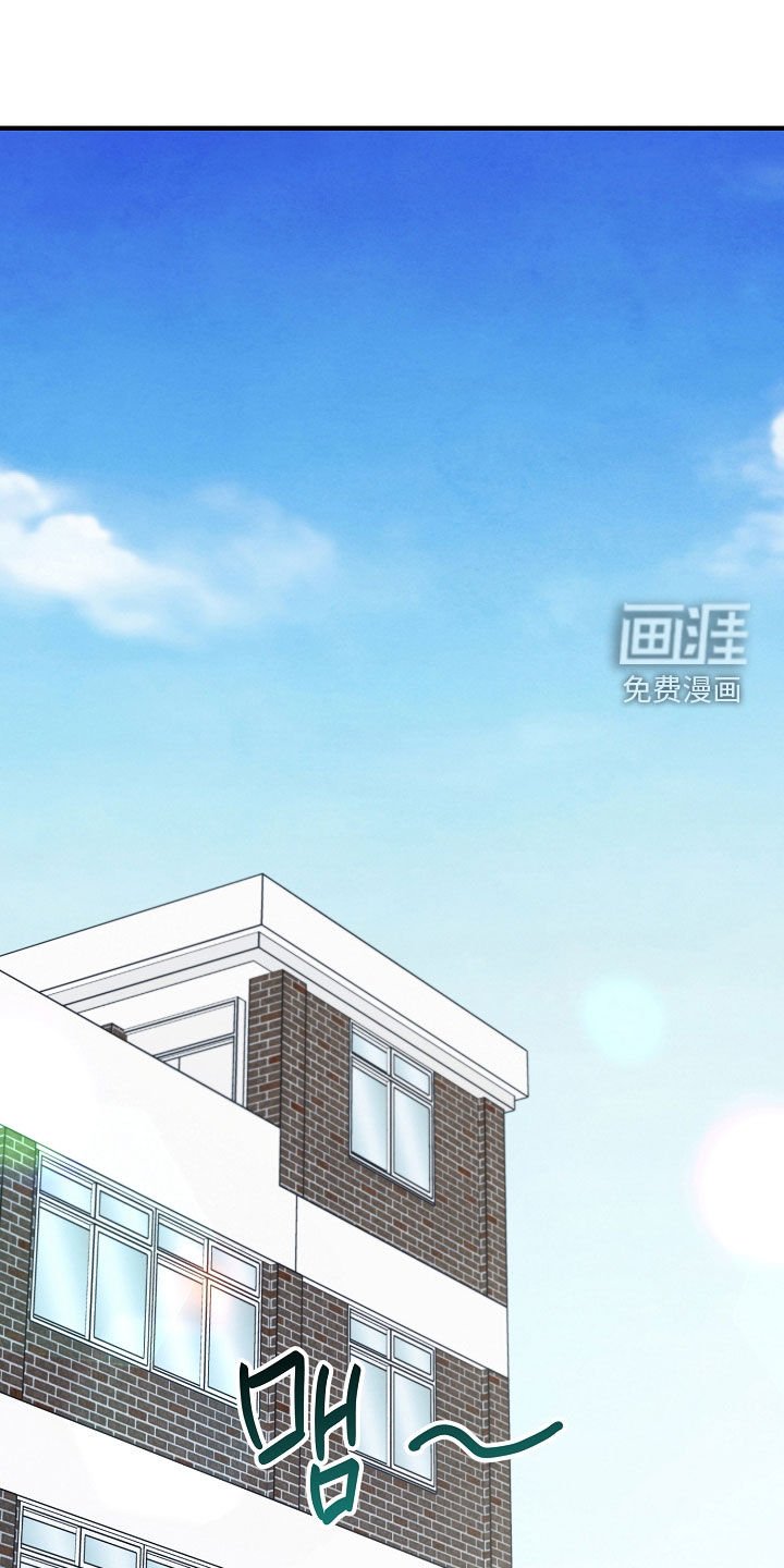 第84章：不上大学了