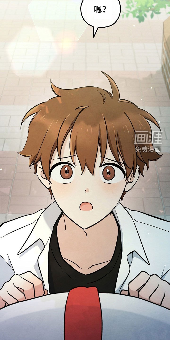 第84章：不上大学了