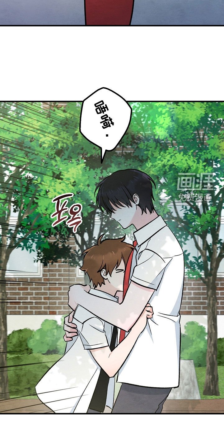 第84章：不上大学了