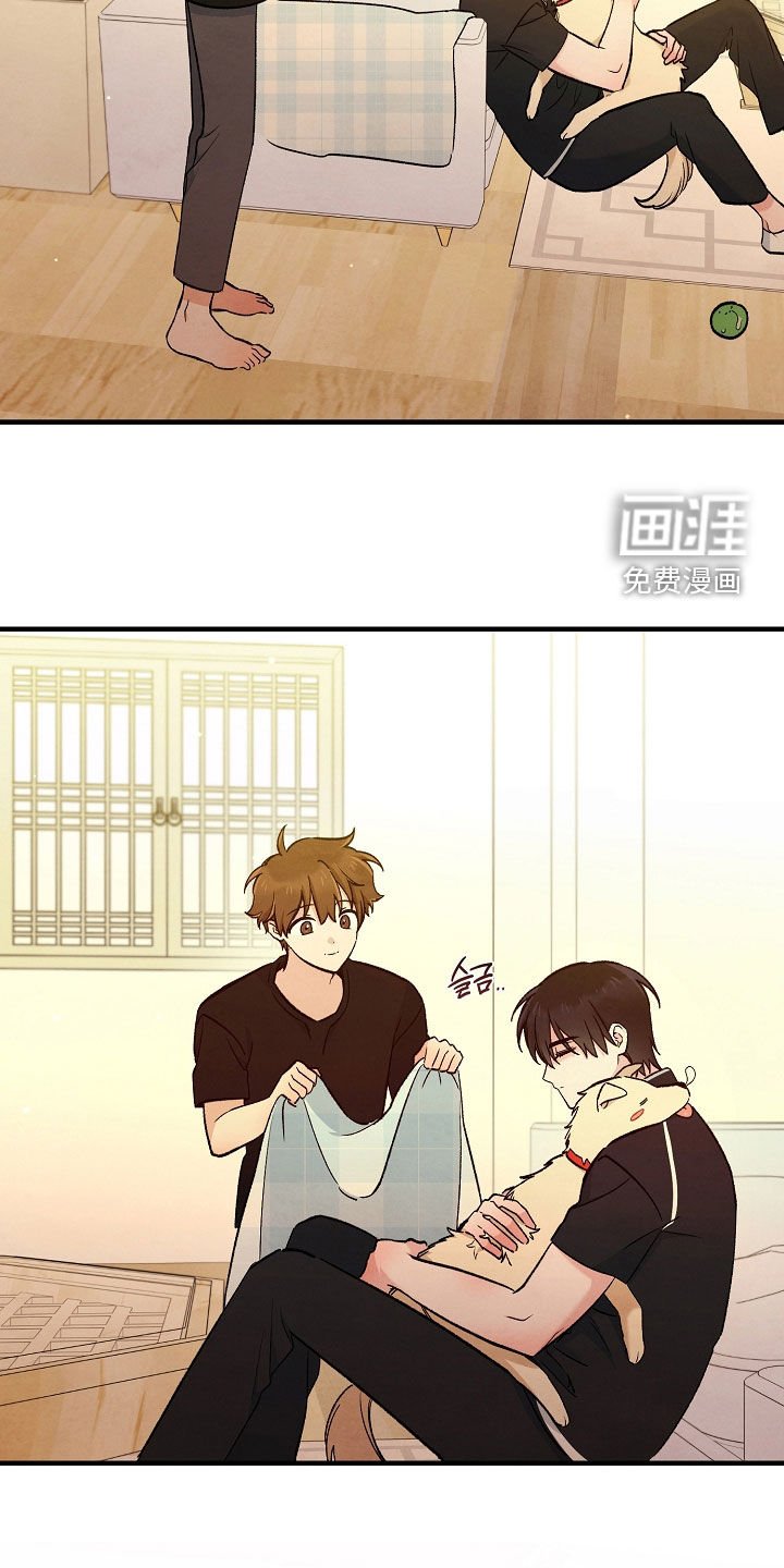 第85章：别让他出来