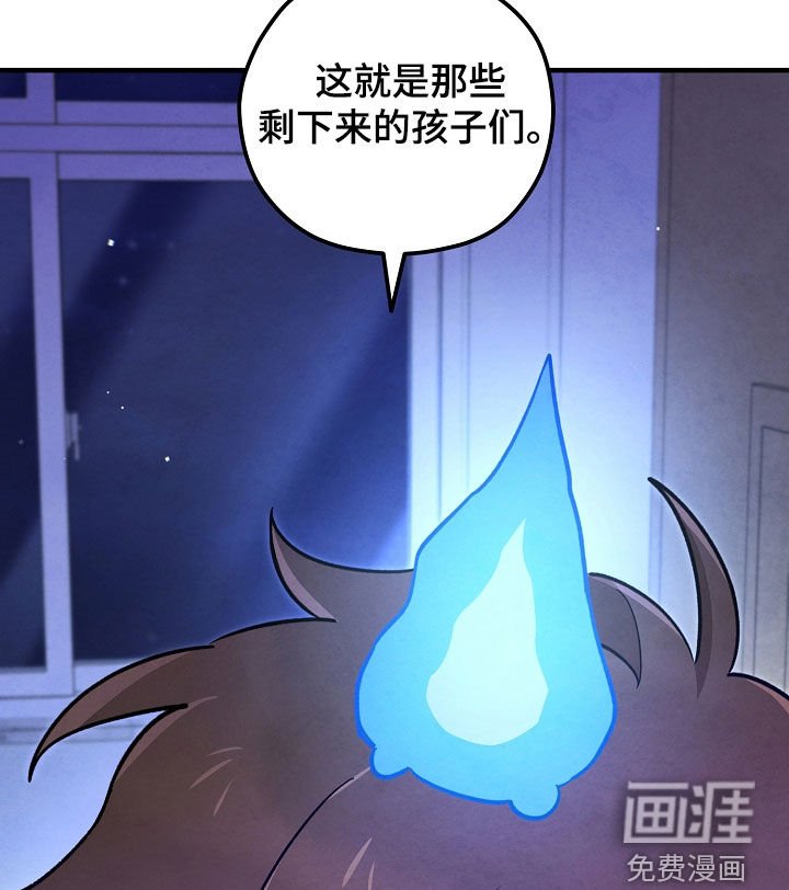 第85章：别让他出来