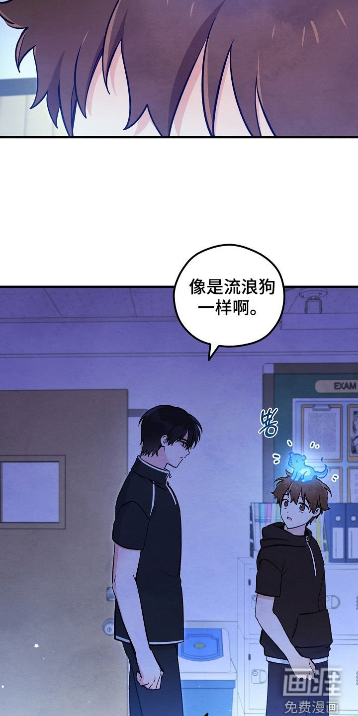 第85章：别让他出来
