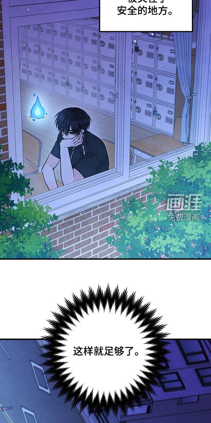 第86章：召唤