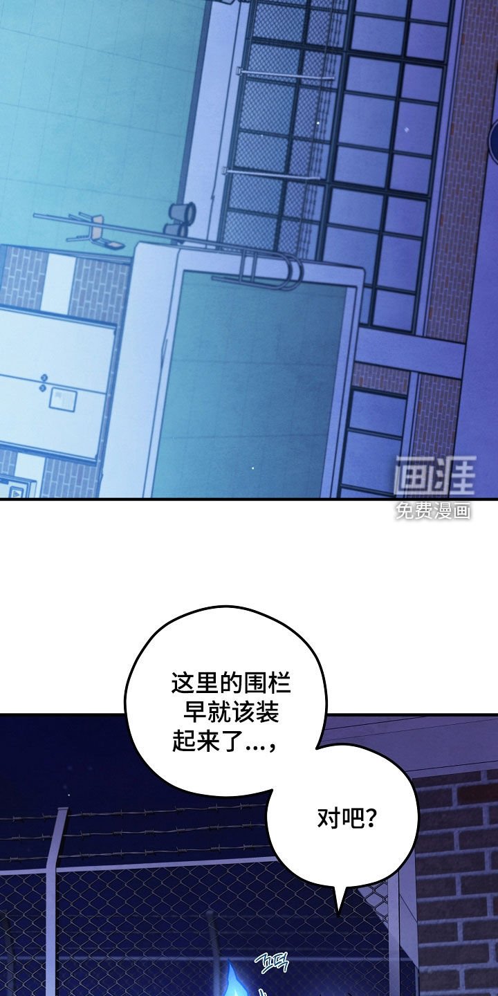 第86章：召唤