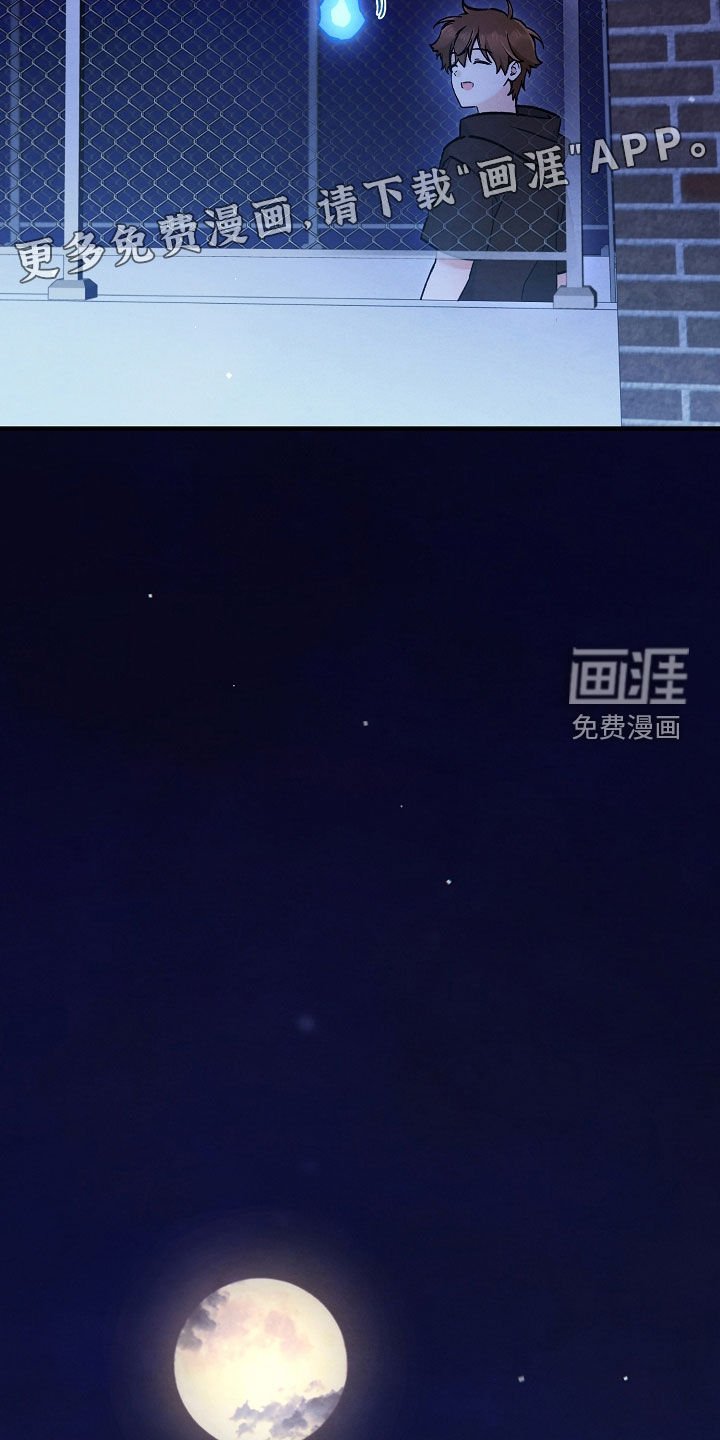 第86章：召唤