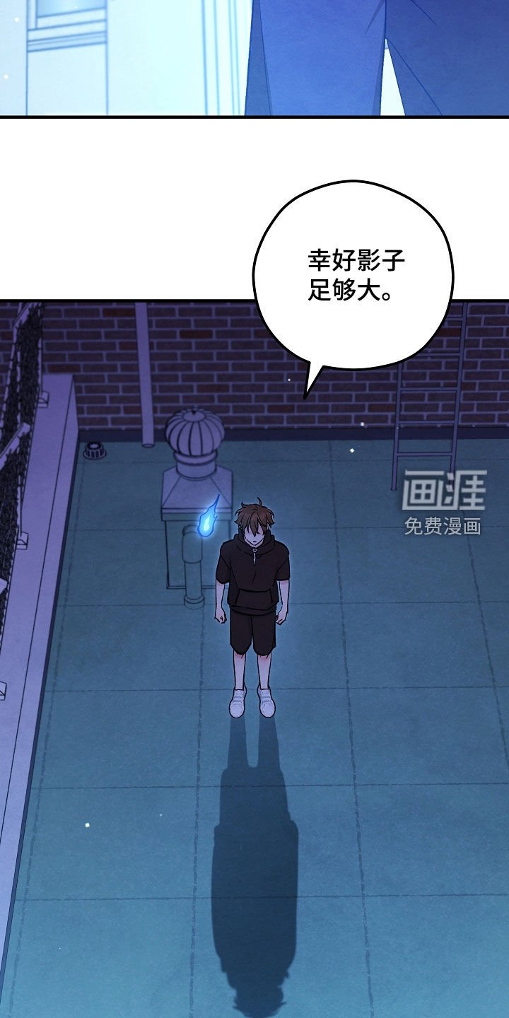 第86章：召唤
