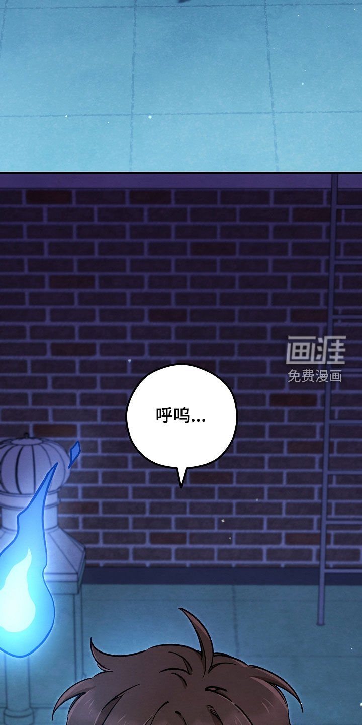 第86章：召唤