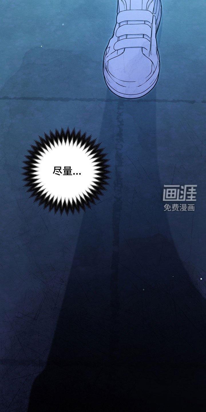 第86章：召唤