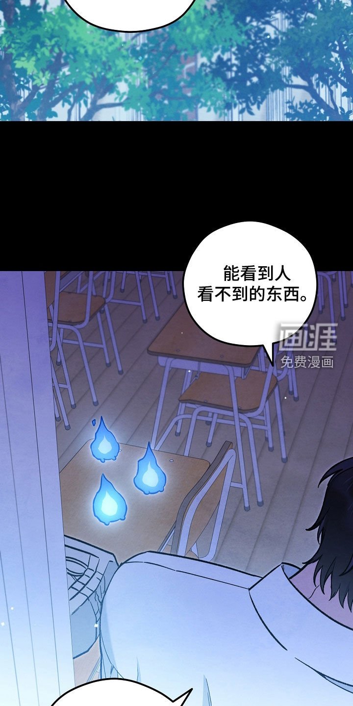 第86章：召唤