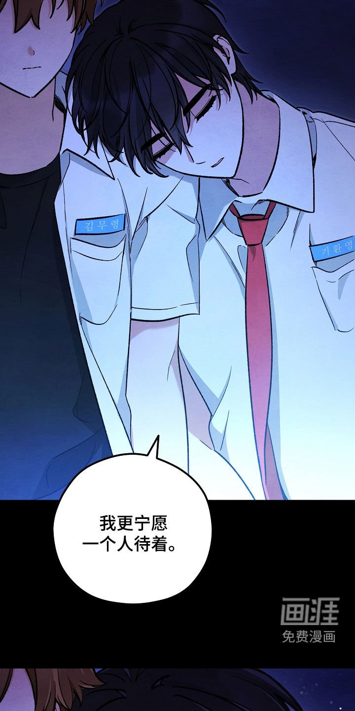 第86章：召唤