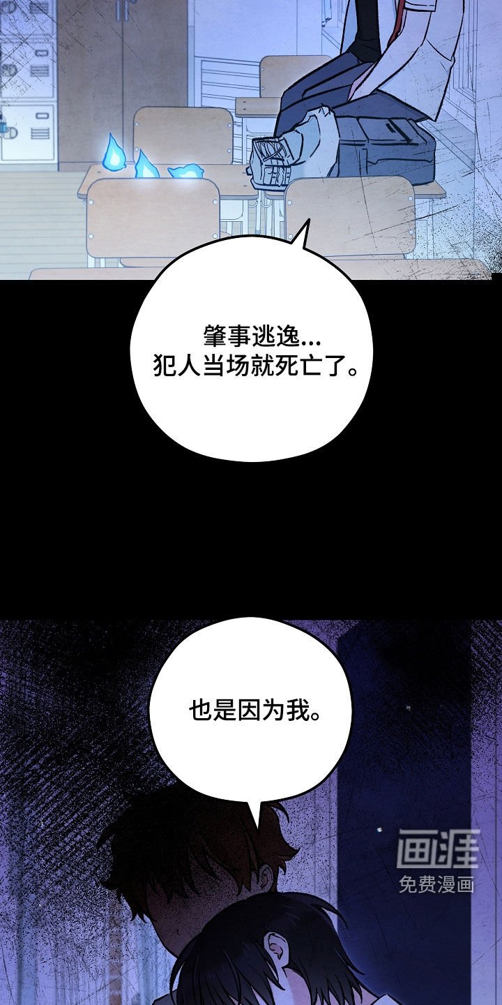 第86章：召唤