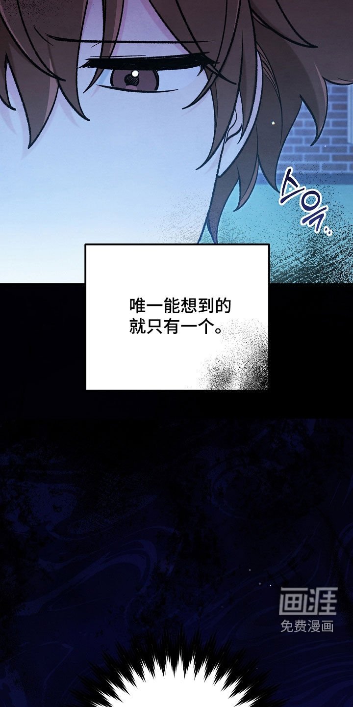 第86章：召唤