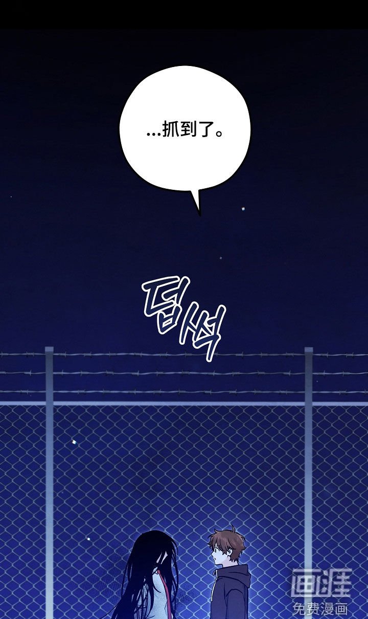 第86章：召唤