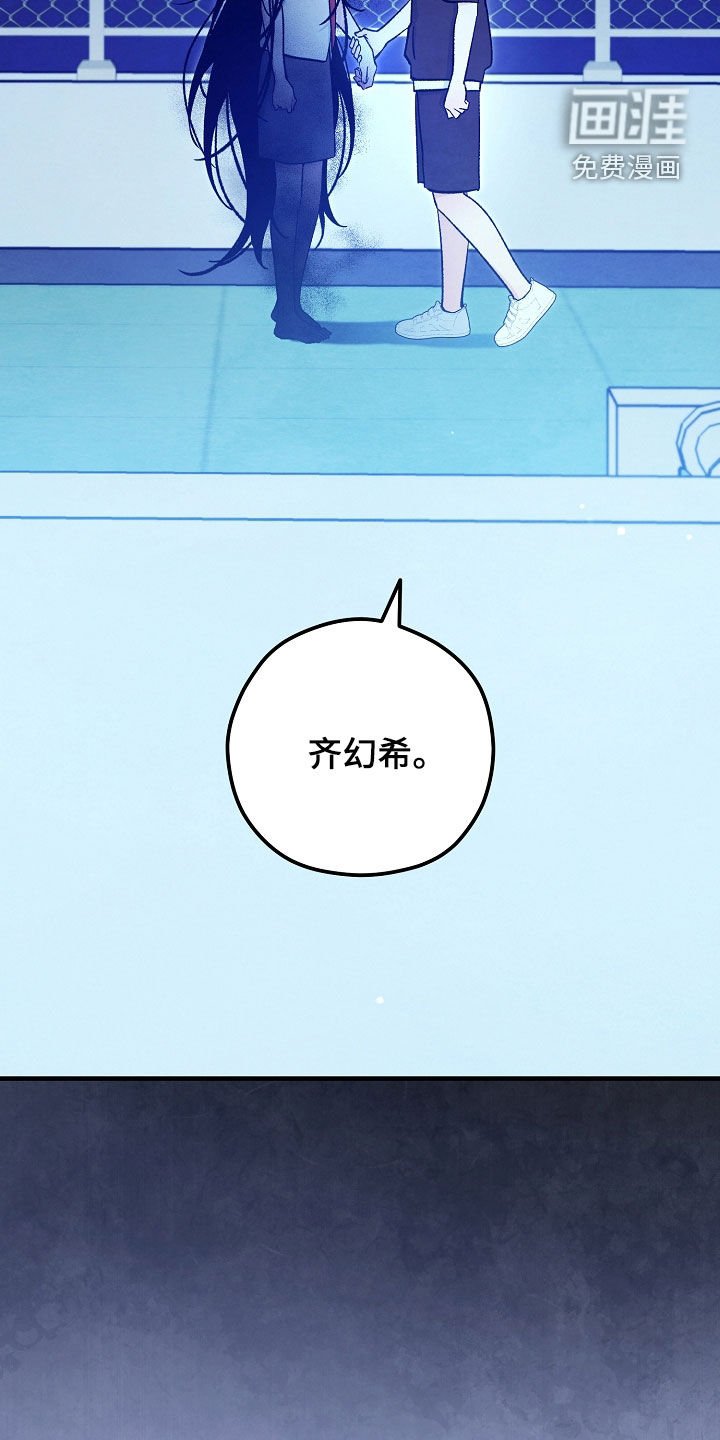 第86章：召唤