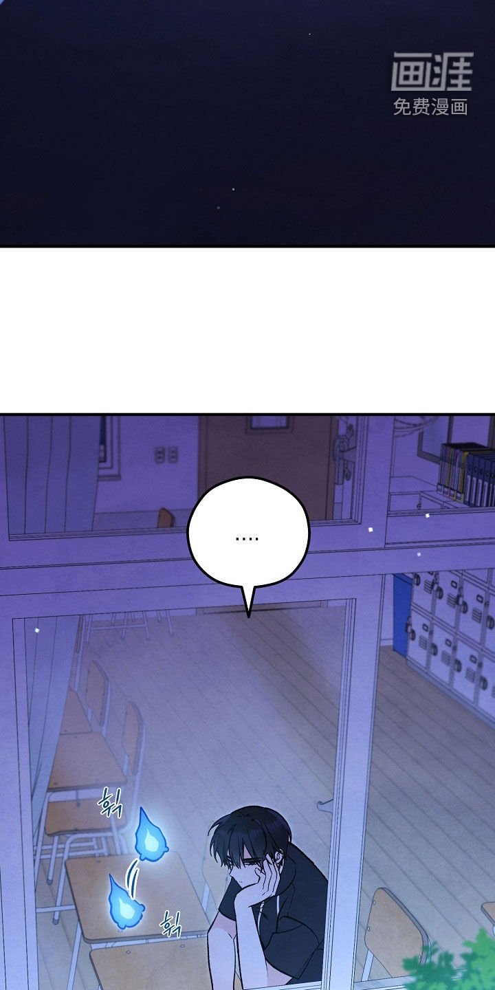 第86章：召唤