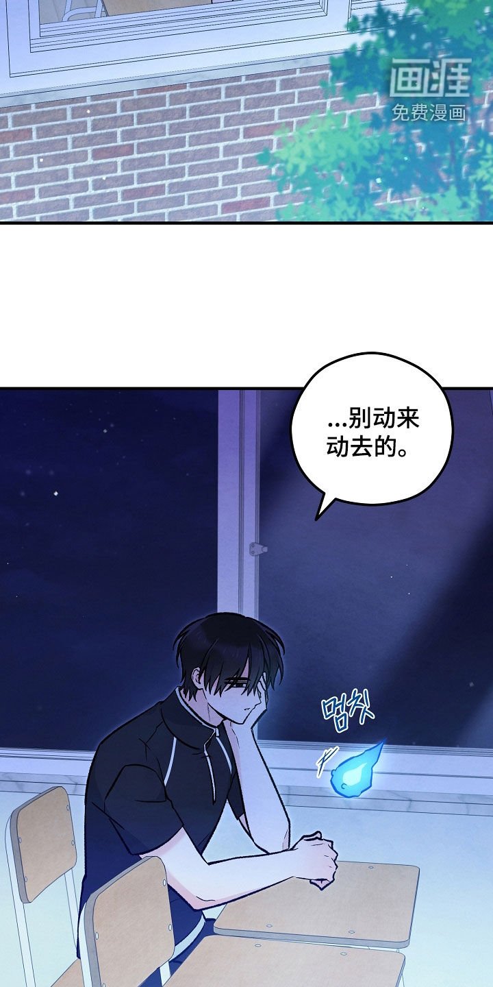 第86章：召唤