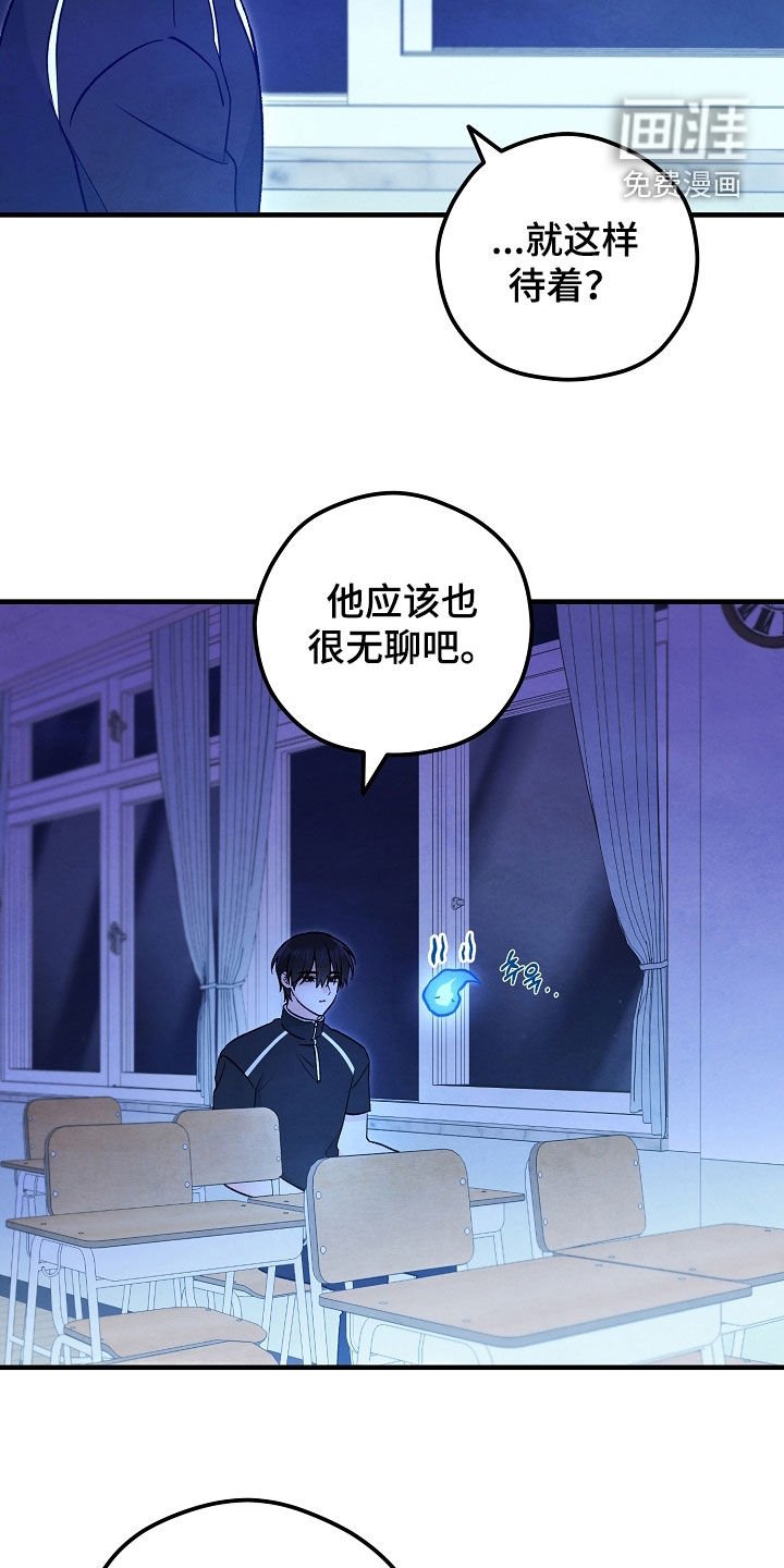 第86章：召唤