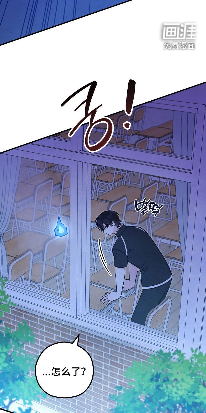 第86章：召唤