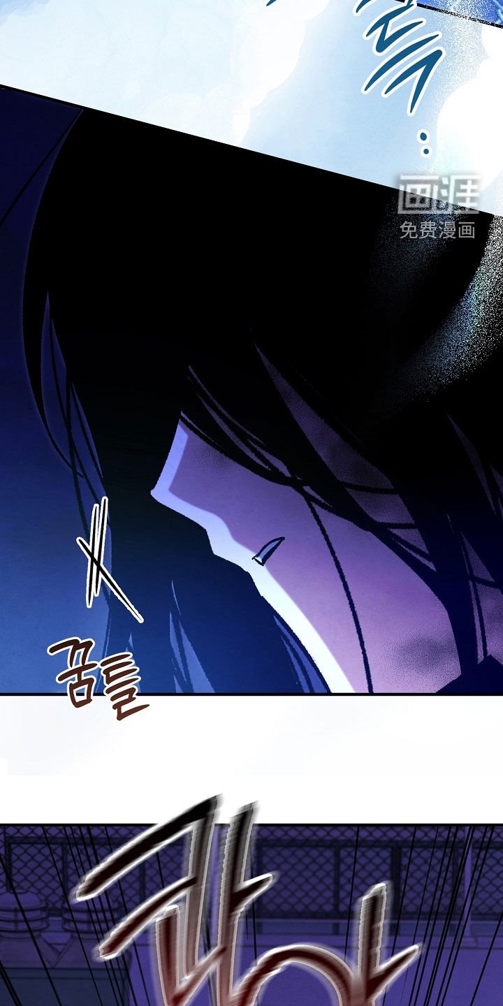 第87章：你疯了吗