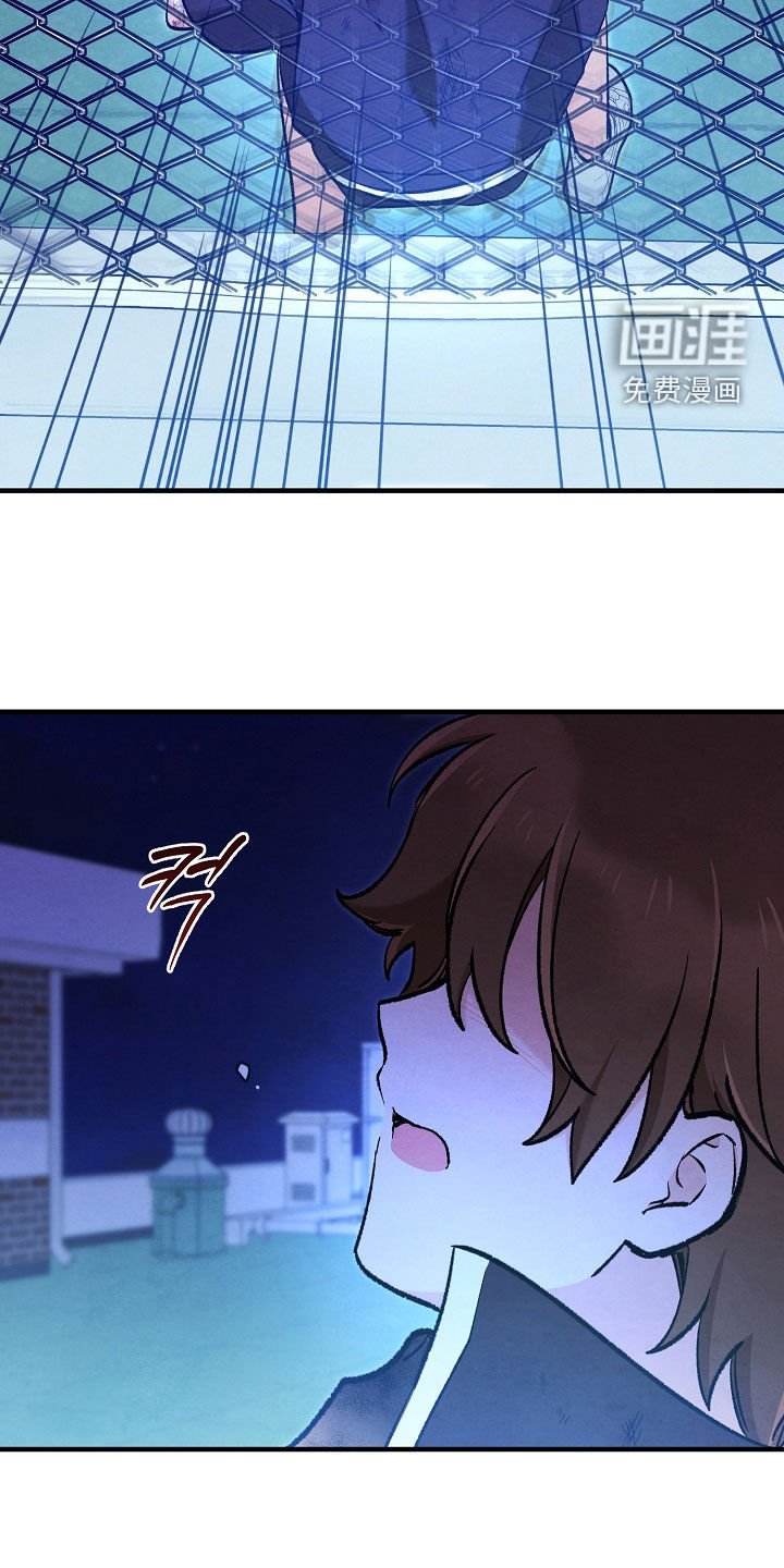 第87章：你疯了吗