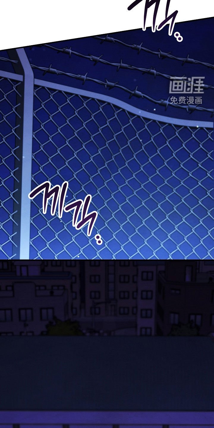 第87章：你疯了吗