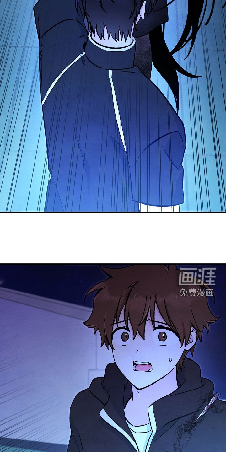 第87章：你疯了吗