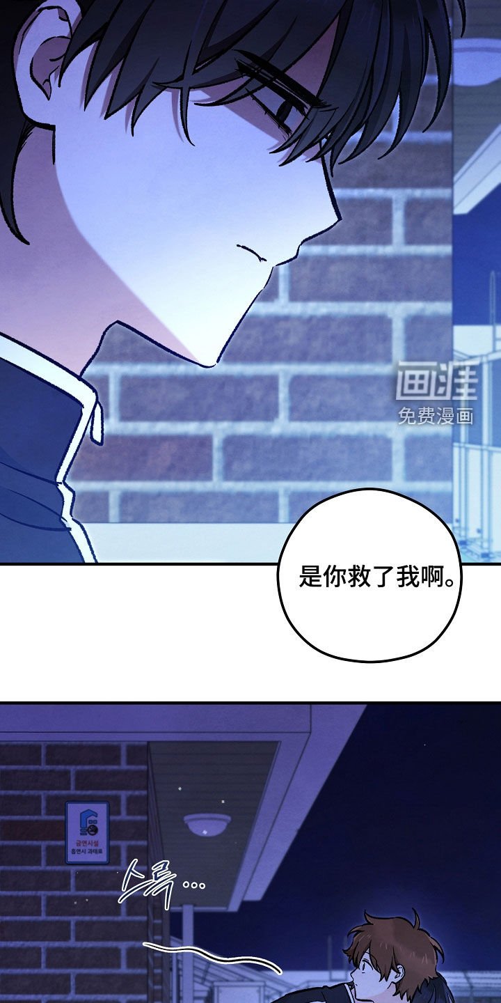 第88章：等着就行