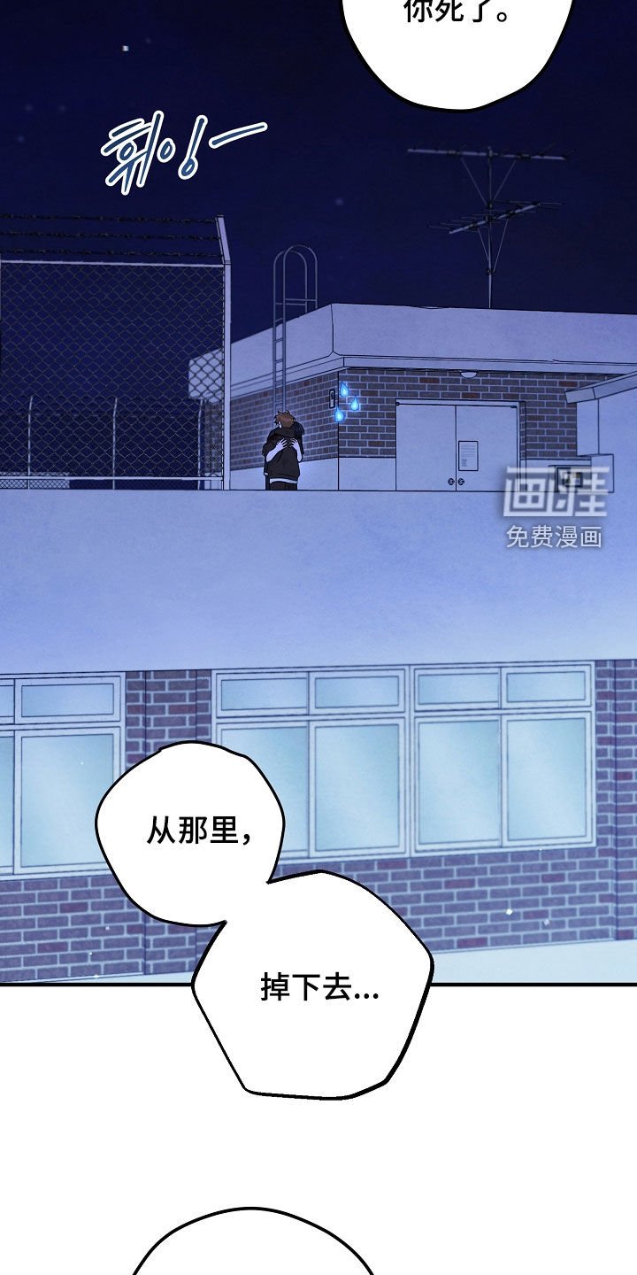 第88章：等着就行